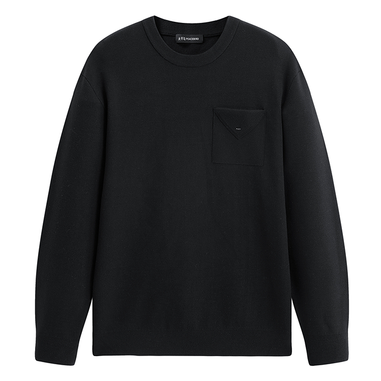 PEACEBIRD MEN Свитер мужской черный 1 Crew Neck Moderate
PEACEBIRD MEN Свитер мужской черный 1 Crew Neck Moderate