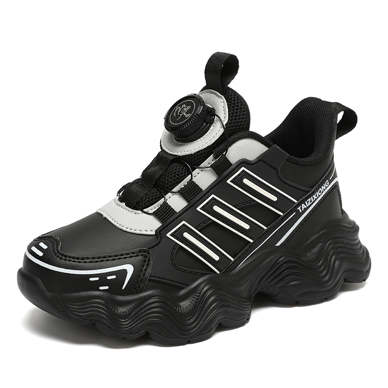 Детские кроссовки для бега SAINT WATERS, черный/белый
Детские кроссовки для бега SAINT WATERS, черный/белый