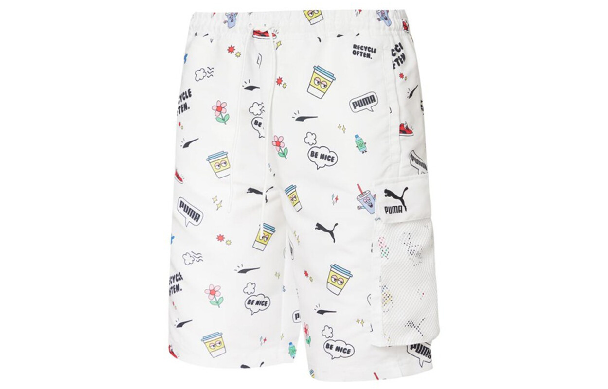 Повседневные шорты мужские белые Puma, белый
Повседневные шорты мужские белые Puma, белый