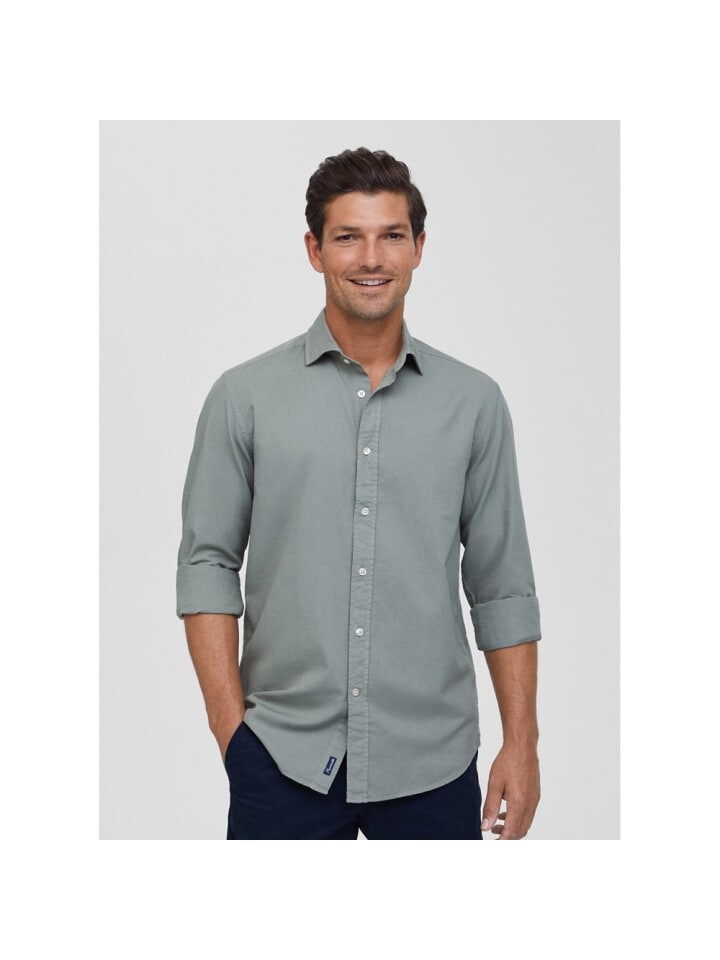 Рубашка Faconnable, цвет kaki
Рубашка Faconnable, цвет kaki