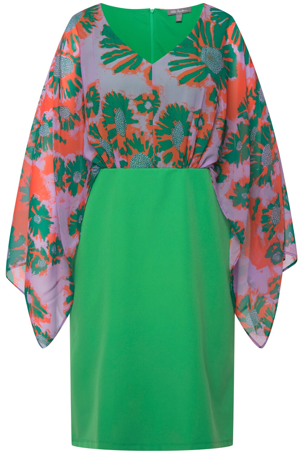 Платье Ulla Popken Abend, цвет gün
Платье Ulla Popken Abend, цвет gün