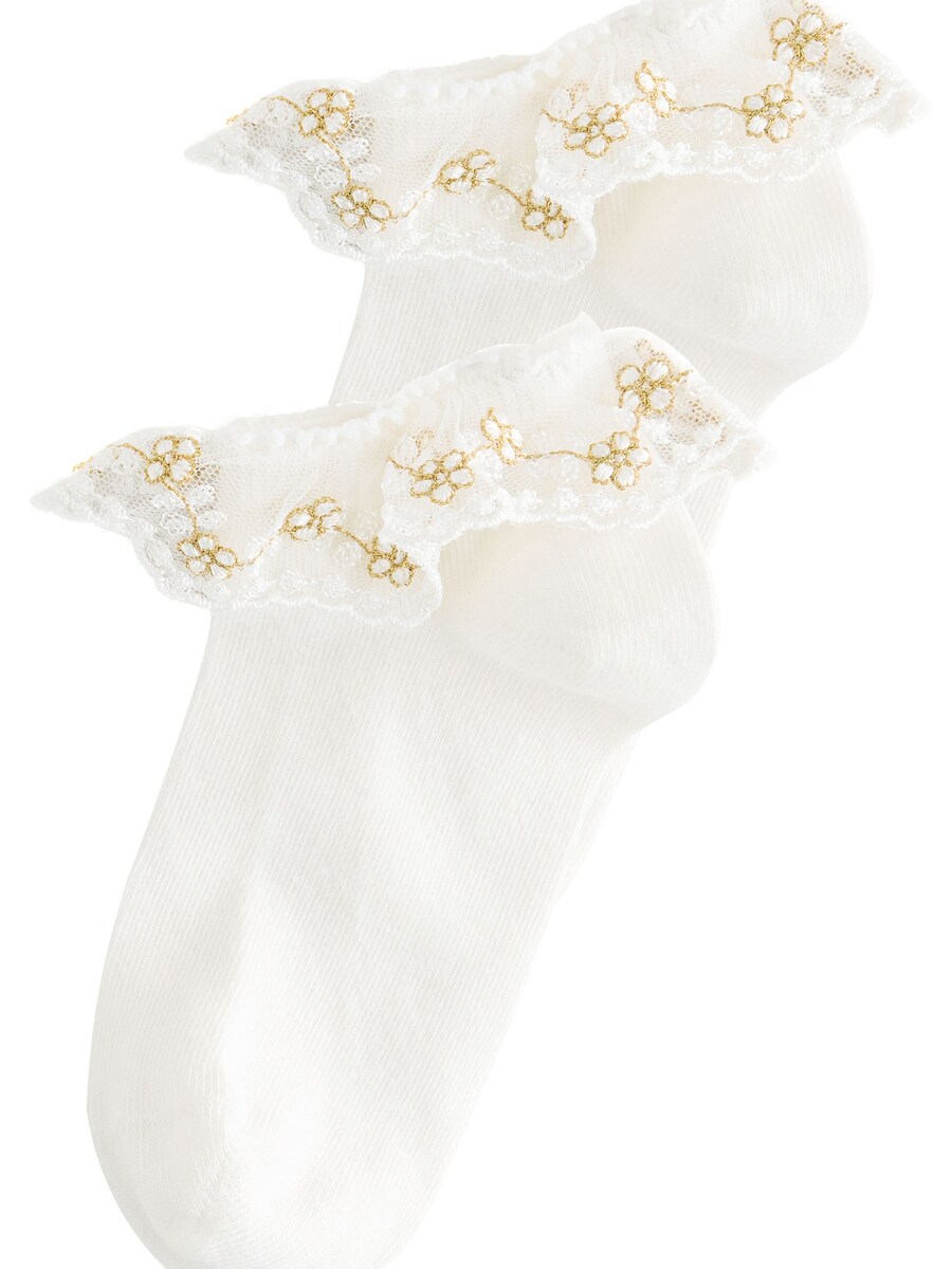 Носки Next, кремовый
Носки Next, кремовый