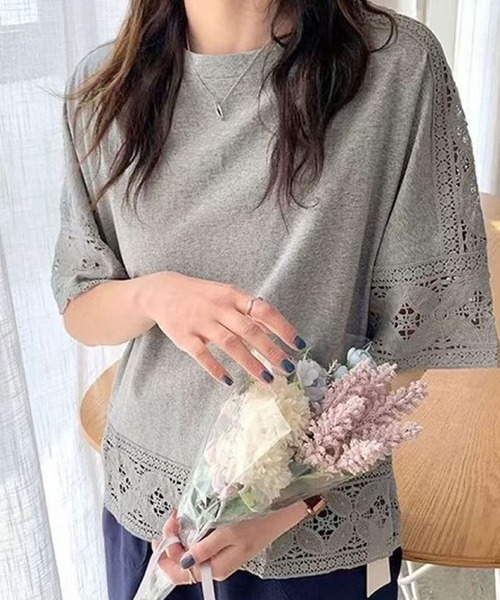 Футболка с кружевными рукавами и крестообразным низом 2ly2, серый
Футболка с кружевными рукавами и крестообразным низом 2ly2, серый