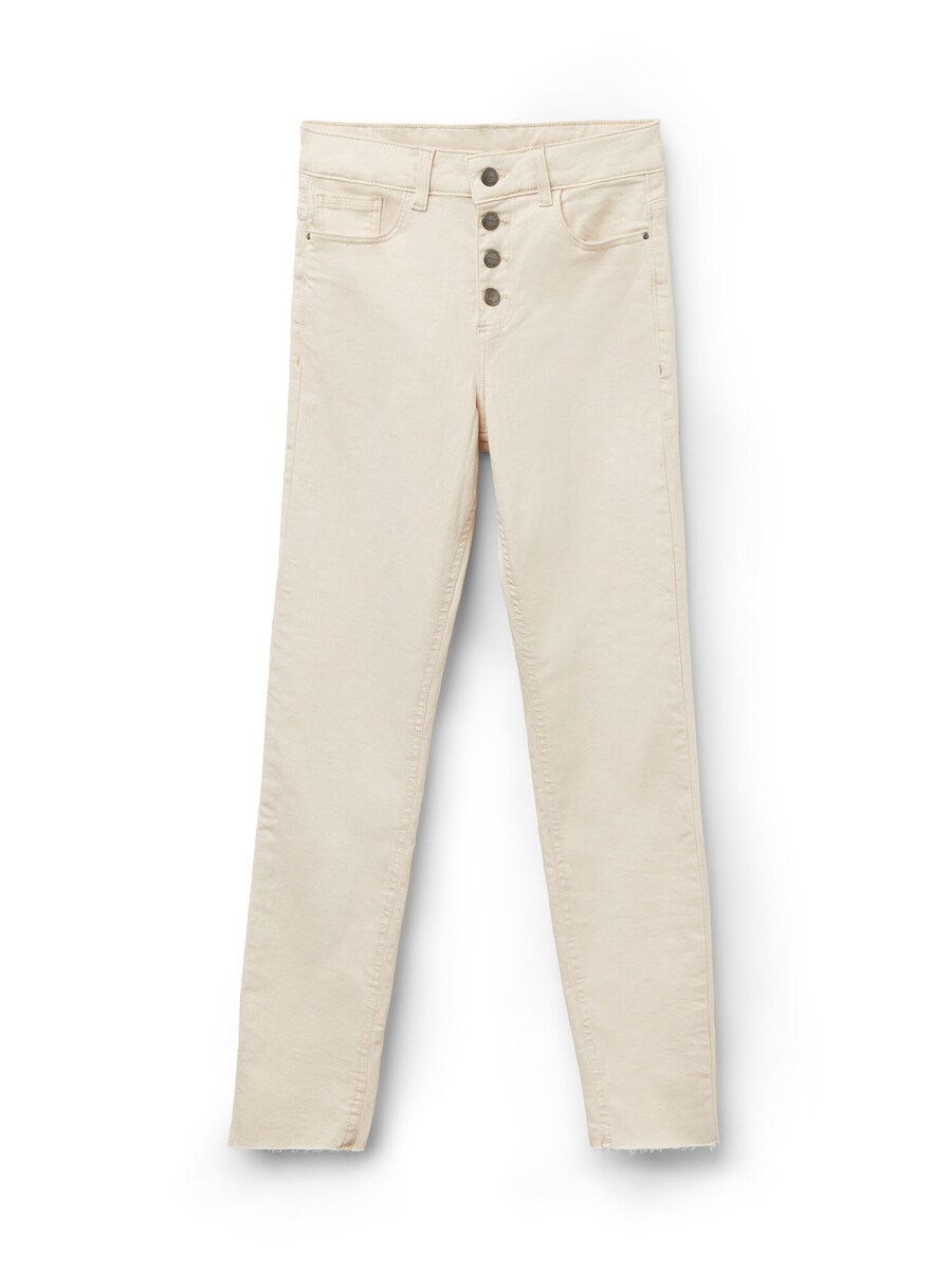 Джинсы скинни CALZEDONIA Skinny Jeans, белый
Джинсы скинни CALZEDONIA Skinny Jeans, белый