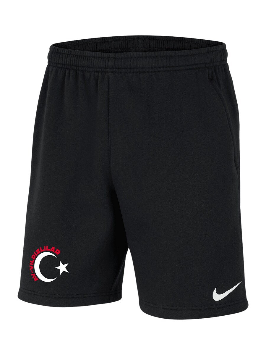 Шорты NIKE Loose fit Workout Pants, черный
Шорты NIKE Loose fit Workout Pants, черный