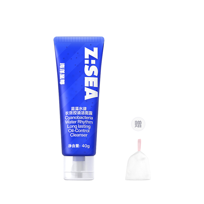 Очищающие средства для мужчин HAIYANGZHIZUN
Очищающие средства для мужчин HAIYANGZHIZUN