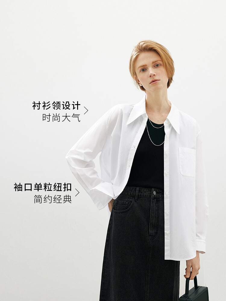 Рубашка Mai Meng из чистого хлопка, голубой
Рубашка Mai Meng из чистого хлопка, голубой