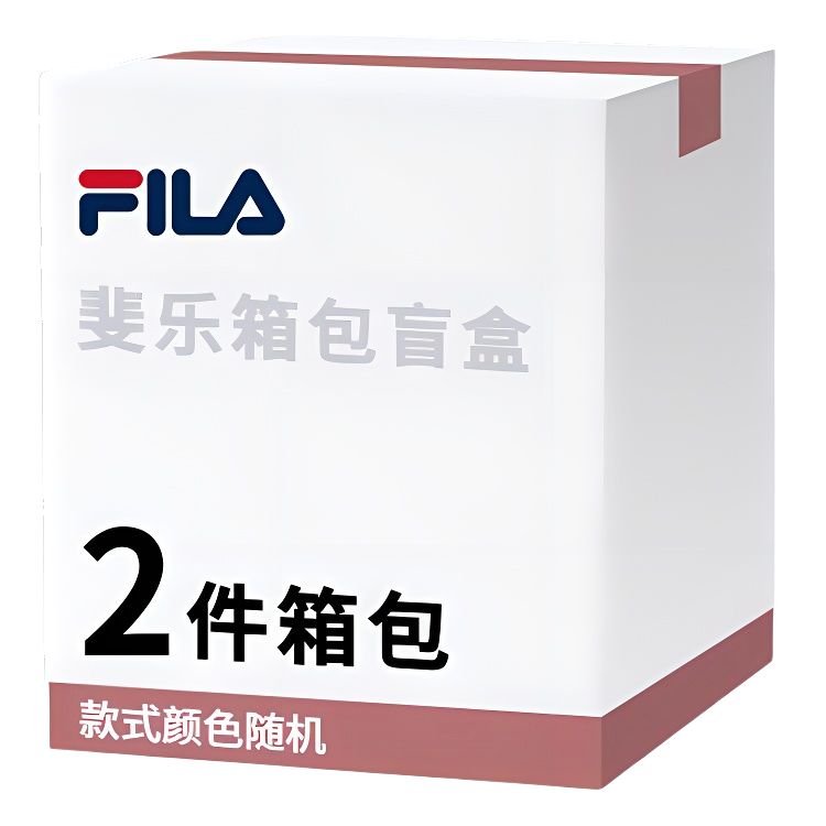FILA Синтетическая кожа lucky bag unisex multicolor
FILA Синтетическая кожа lucky bag unisex multicolor