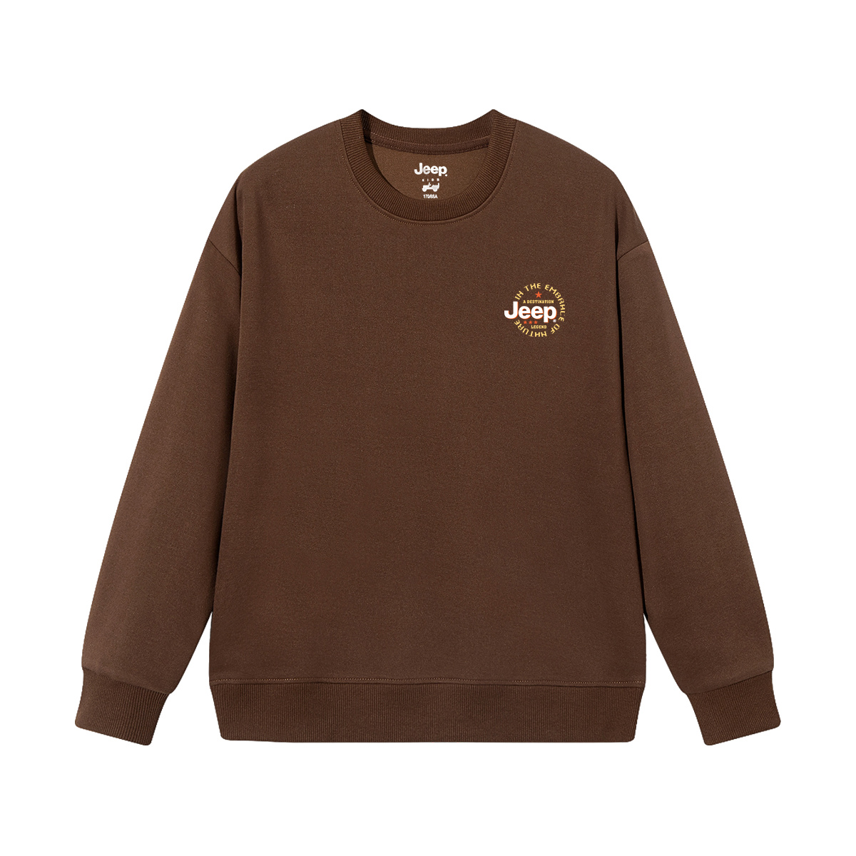 Детский свитшот с круглым вырезом Moderate Jeep, coffee
Детский свитшот с круглым вырезом Moderate Jeep, coffee