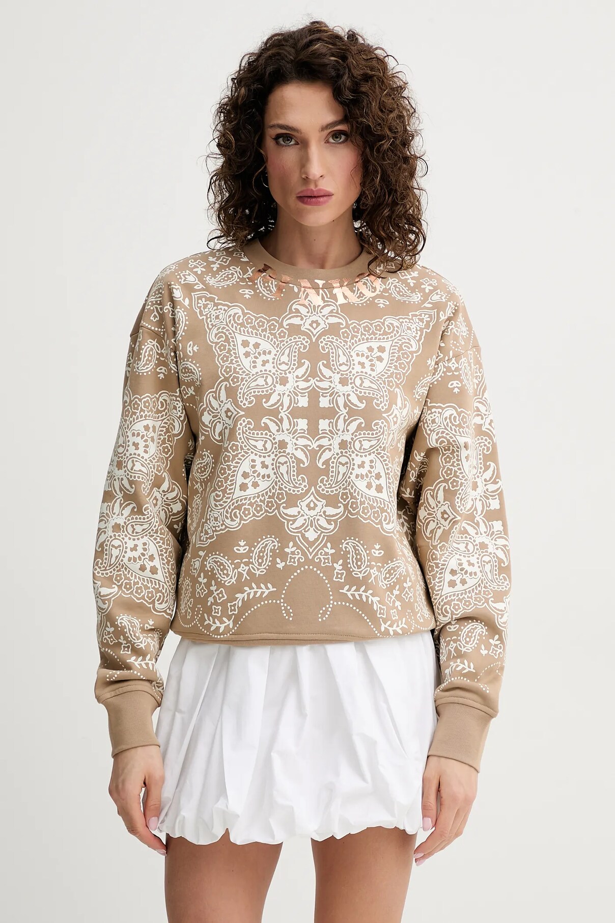 Хлопковый свитшот Pinko, бежевый
Хлопковый свитшот Pinko, бежевый