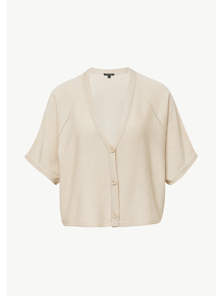 Кардиган в цвете 0505_бежевый comma
Кардиган в цвете 0505_бежевый comma