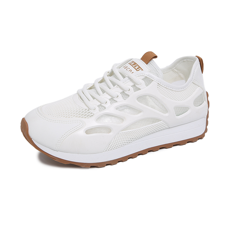 Дышащие повседневные детские кроссовки для подростков FIRS Kids, хаки 
Дышащие повседневные детские кроссовки для подростков FIRS Kids, хаки