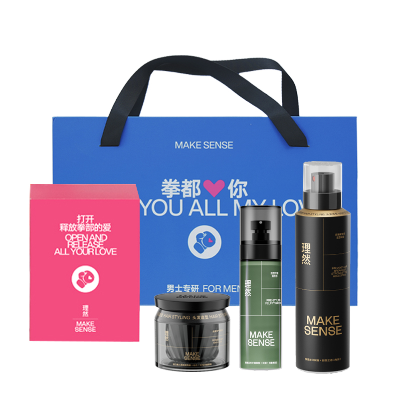 Наборы для ухода за кожей для мужчин MAKE ESSENCE
Наборы для ухода за кожей для мужчин MAKE ESSENCE