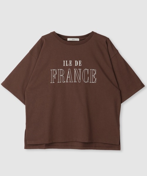 Футболка с вышитым логотипом, Idnes ILE DE FRANCE Mac-House, коричневый
Футболка с вышитым логотипом, Idnes ILE DE FRANCE Mac-House, коричневый