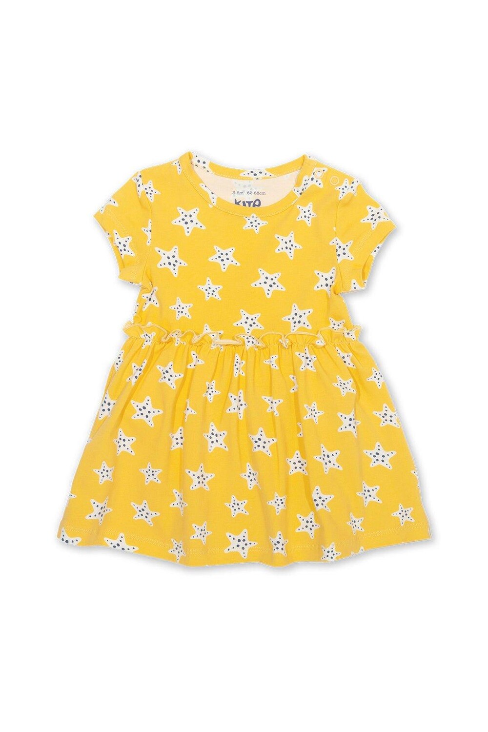 Боди Super Starfish для маленьких девочек Kite, желтый
Боди Super Starfish для маленьких девочек Kite, желтый