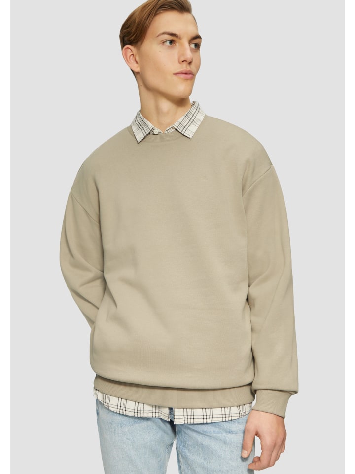 Толстовка QS, бежевый
Толстовка QS, бежевый