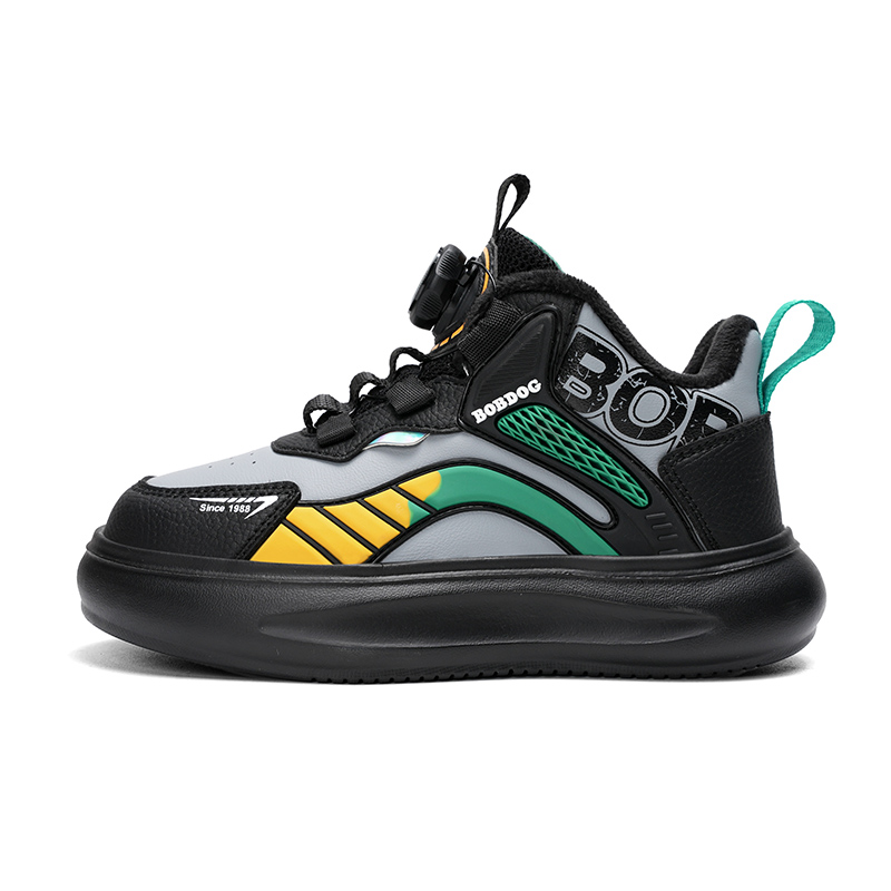 Детские повседневные туфли Kids' BOBDOG, черный
Детские повседневные туфли Kids' BOBDOG, черный