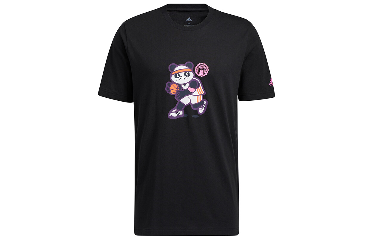 Футболка мужская черная Adidas, черный
Футболка мужская черная Adidas, черный