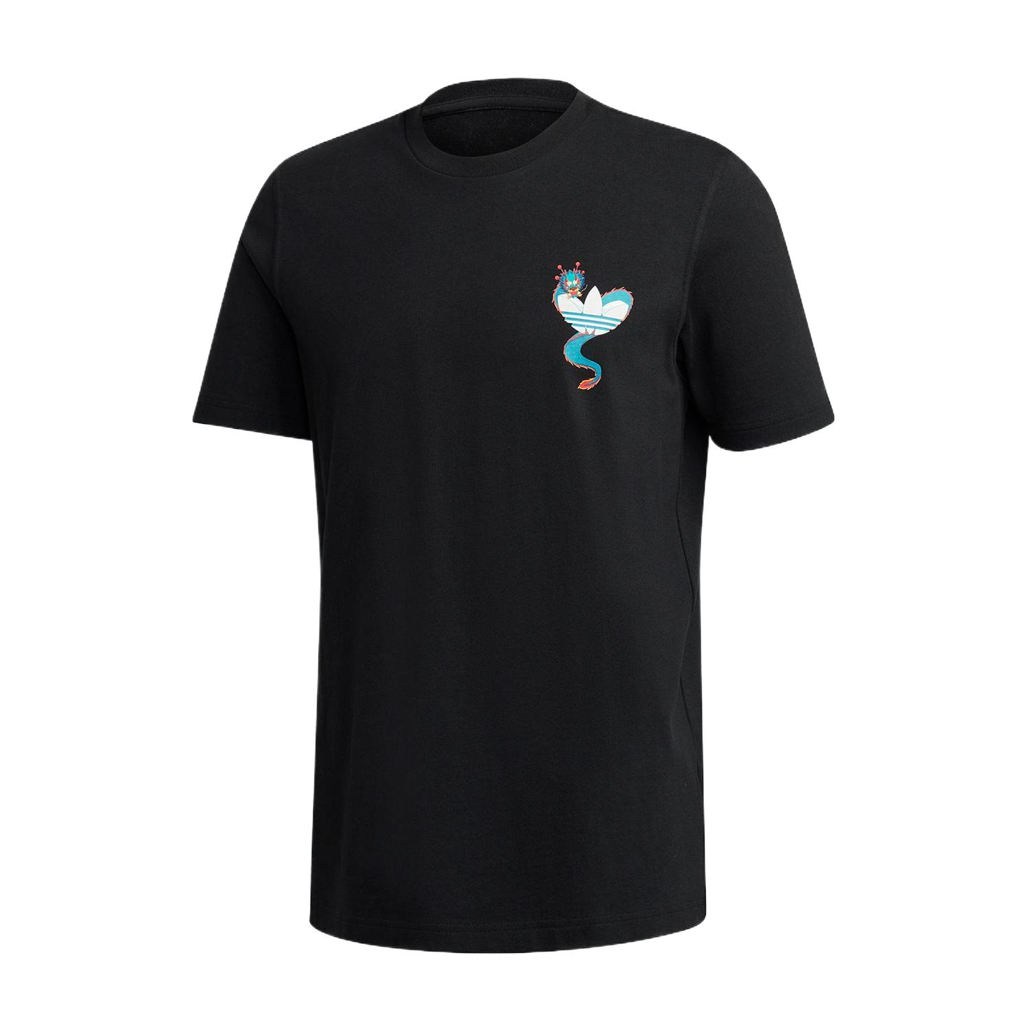 Adidas Футболка мужская черная, Черный, Adidas Футболка мужская черная
Adidas Футболка мужская черная, Черный, Adidas Футболка мужская черная