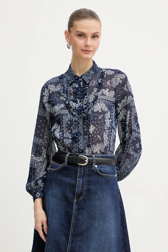 iBlues рубашка alarico, синий
iBlues рубашка alarico, синий