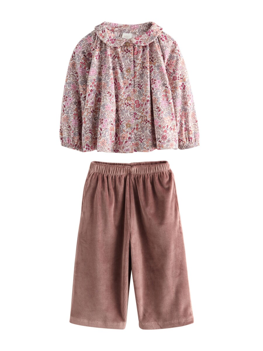 Набор Next, лиловый
Набор Next, лиловый