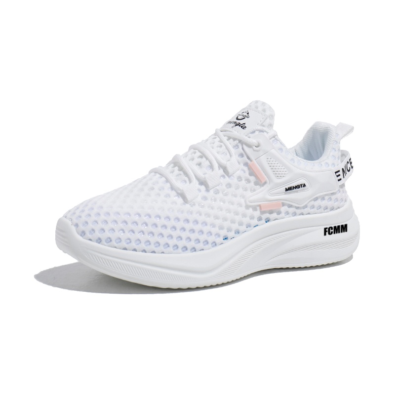 Дышащие противоскользящие повседневные кроссовки для подростков FCMM, белый/серый 
Дышащие противоскользящие повседневные кроссовки для подростков FCMM, белый/серый