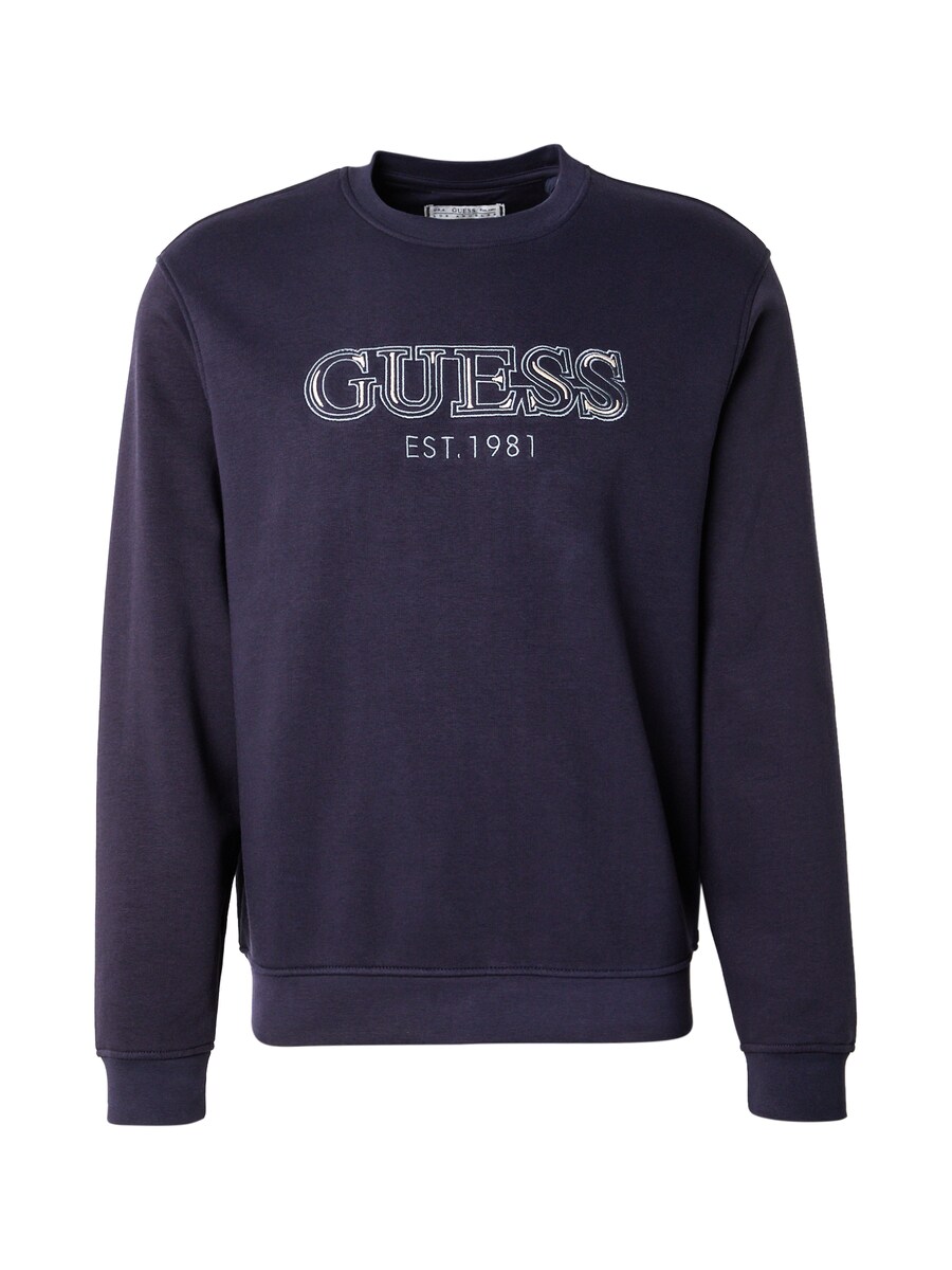 Толстовка GUESS, светло-синий/темно-синий
Толстовка GUESS, светло-синий/темно-синий