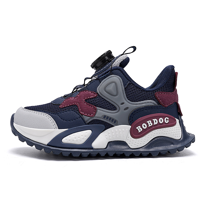 Детские кроссовки для бега FIRS Kids, синий
Детские кроссовки для бега FIRS Kids, синий