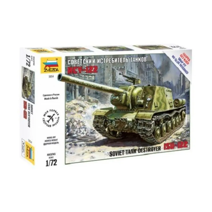 Советский истребитель танков ИСУ-122, Historical Miniatures - WWII - Soviet (1:72) (Zvezda)
Советский истребитель танков ИСУ-122, Historical Miniatures - WWII - Soviet (1:72) (Zvezda)