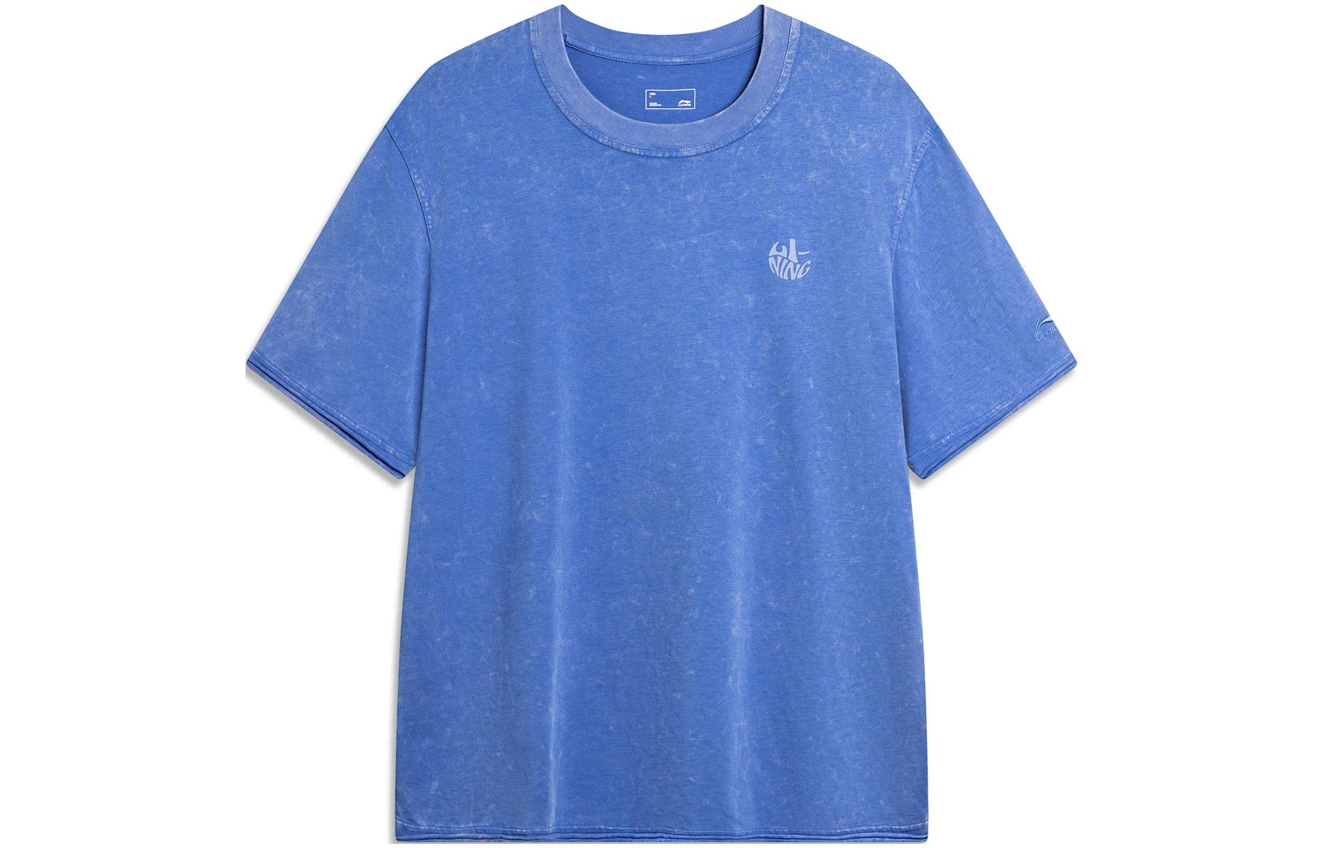 Футболка LiNing Sports Life Collection мужская радужно-голубая
Футболка LiNing Sports Life Collection мужская радужно-голубая