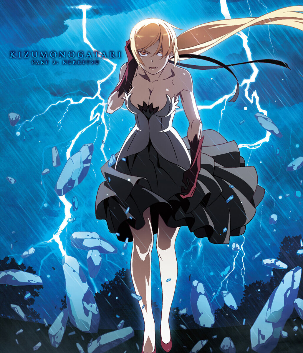 Blu-Ray диск Kizumonogatari Part 2 Nekketsu Blu-ray
Blu-Ray диск Kizumonogatari Part 2 Nekketsu Blu-ray