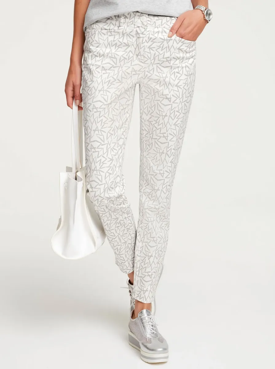 Тканые брюки Heine, серый
Тканые брюки Heine, серый