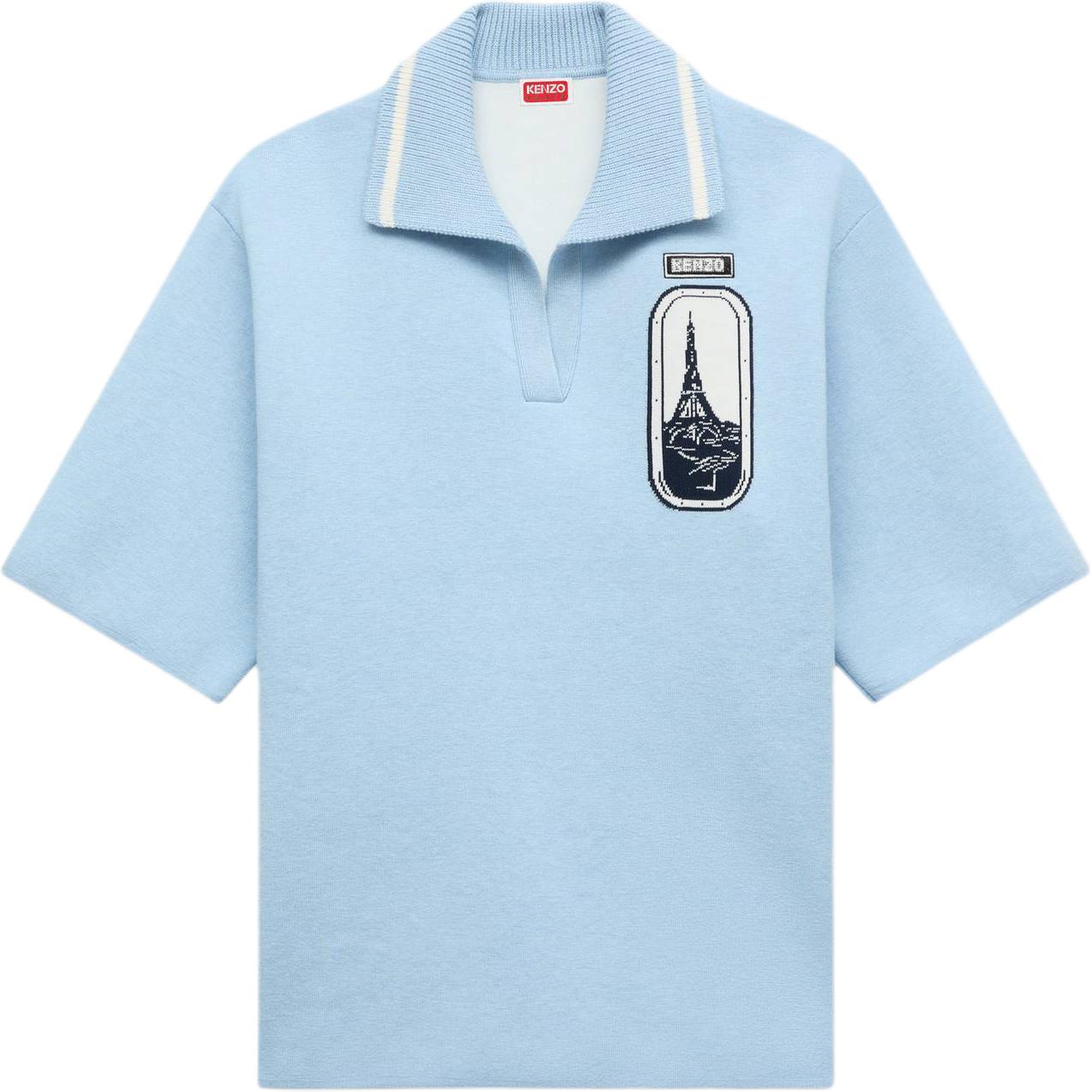 Поло с нашивкой KENZO, синий
Поло с нашивкой KENZO, синий