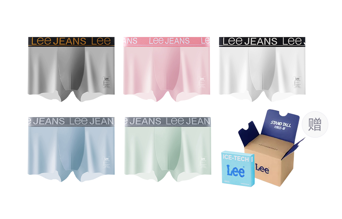 Классические трусы 101 для мужчин, набор из 5 штук Lee, зеленый
Классические трусы 101 для мужчин, набор из 5 штук Lee, зеленый