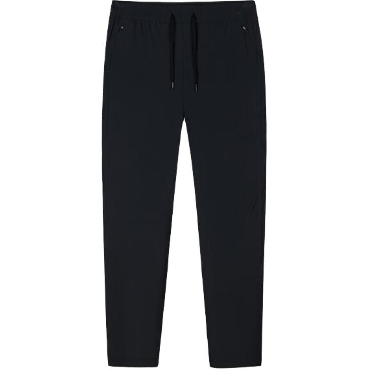 Повседневные брюки женские черные Anta
Повседневные брюки женские черные Anta