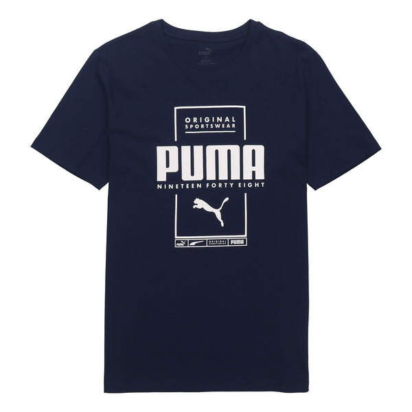 Футболка casual sports printing round neck short sleeve blue Puma, синий
Футболка casual sports printing round neck short sleeve blue Puma, синий