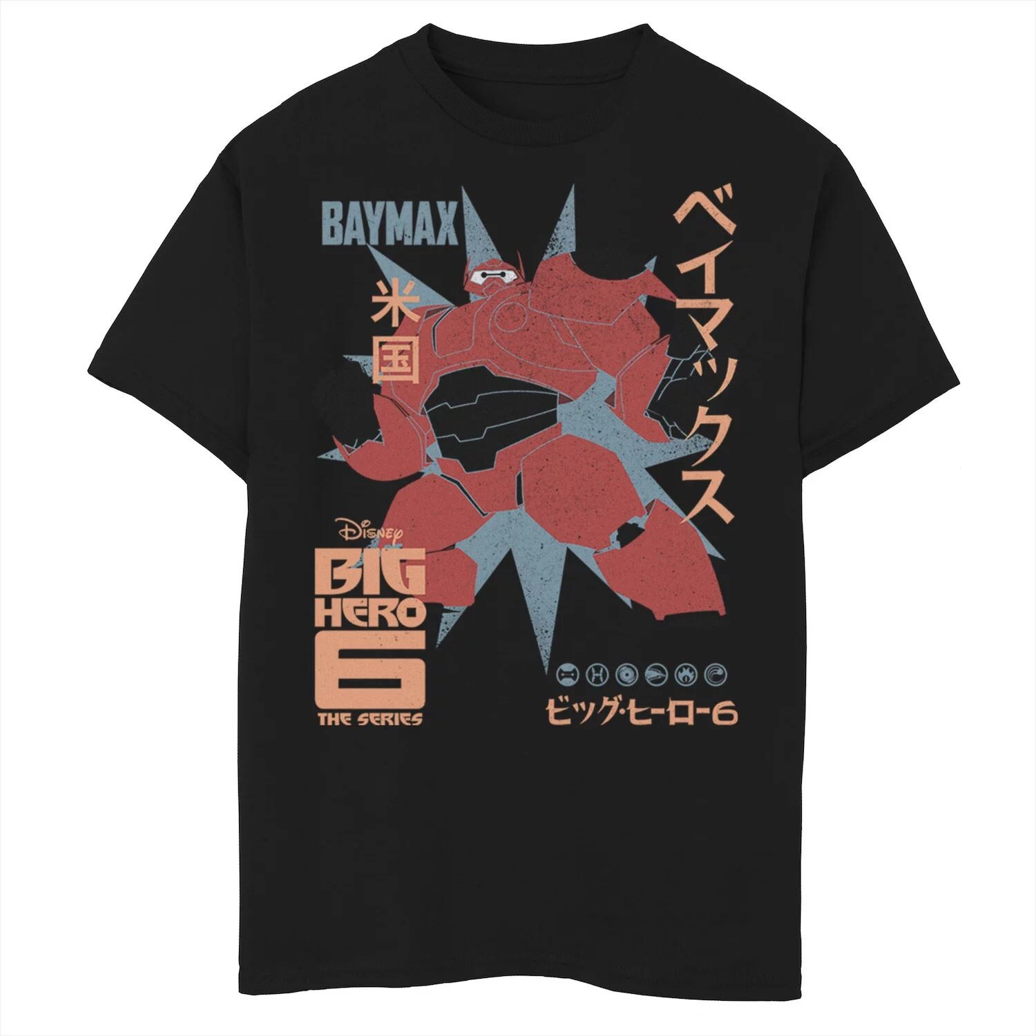 Футболка с плакатом Disney's Big Hero 6 для мальчиков 8–20 лет, телесериал Baymax Disney
Футболка с плакатом Disney's Big Hero 6 для мальчиков 8–20 лет, телесериал Baymax Disney