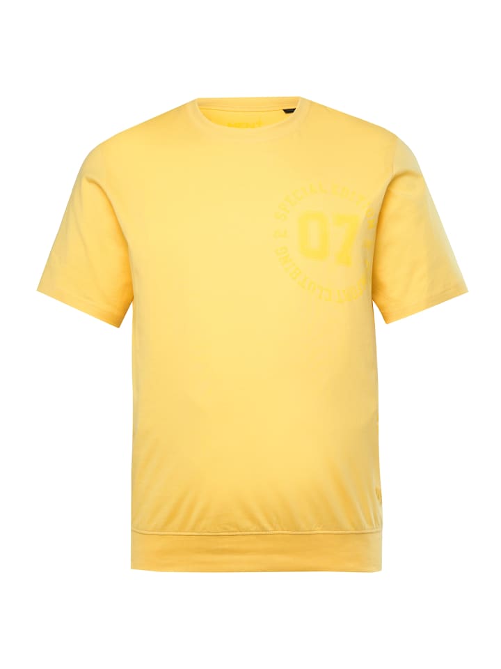 Футболка Men Plus, желтый
Футболка Men Plus, желтый