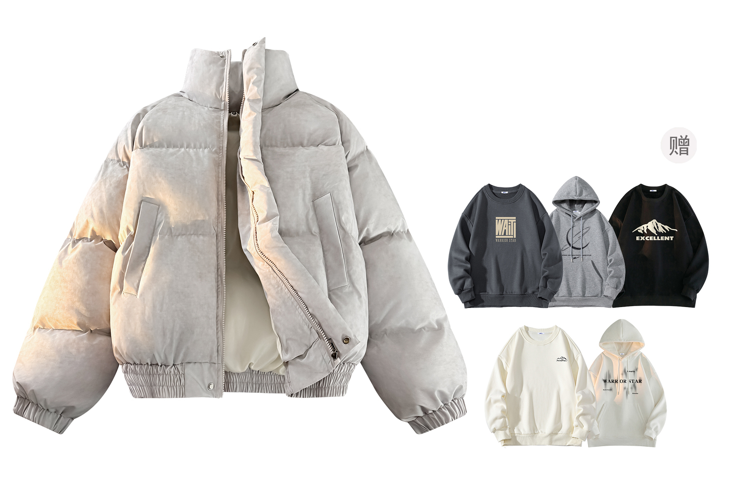 Пуховик Huichao Riding The Wind Collection Unisex WARRIOR, серый (comes with sweatshirt)
Пуховик Huichao Riding The Wind Collection Unisex WARRIOR, серый (comes with sweatshirt)