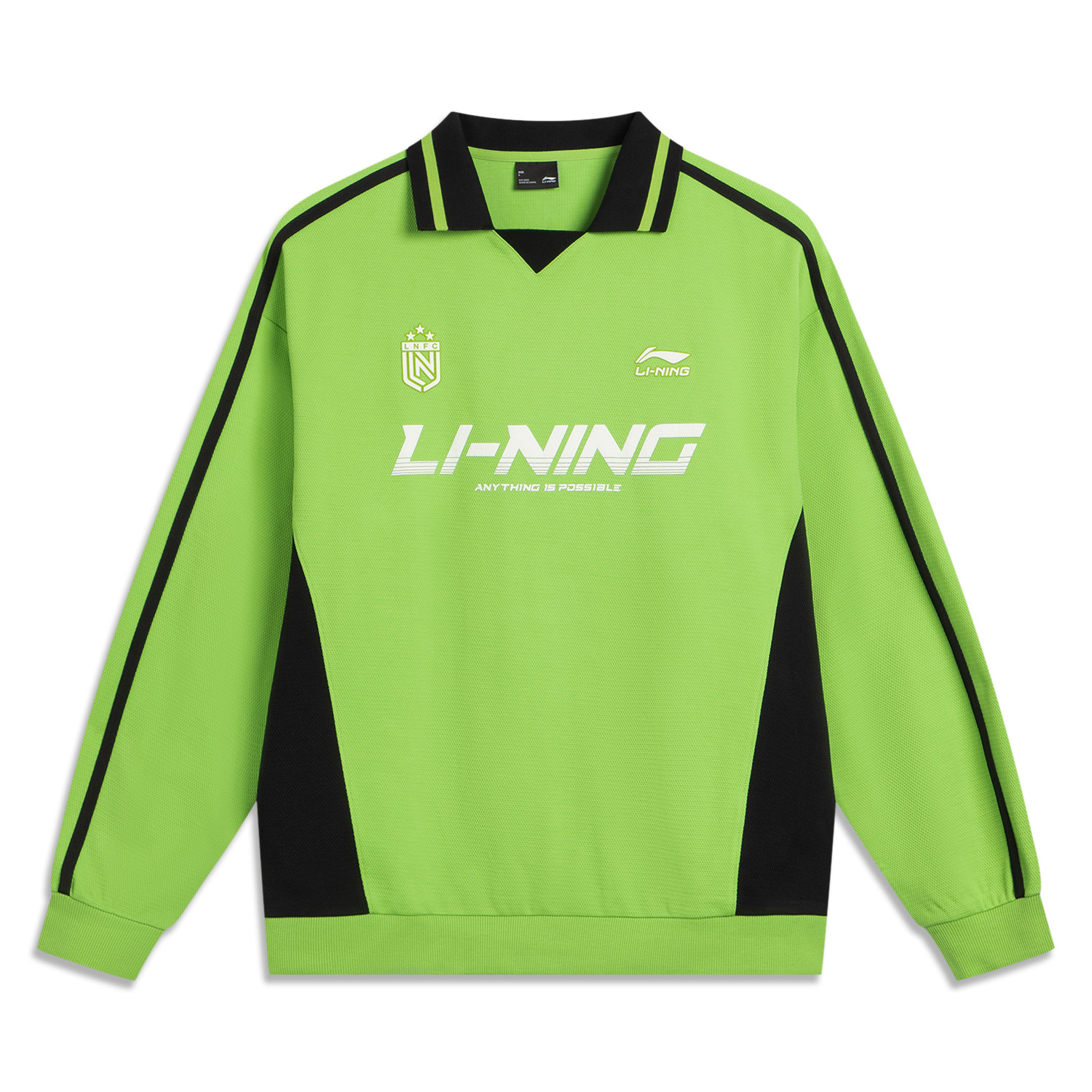 Свитшот Unisex из коллекции Sports Life LINING, зеленый
Свитшот Unisex из коллекции Sports Life LINING, зеленый