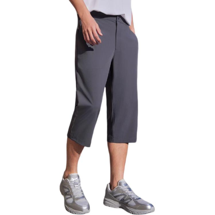 Шорты Casual мужские тонкие CAMEL, ink серый
Шорты Casual мужские тонкие CAMEL, ink серый