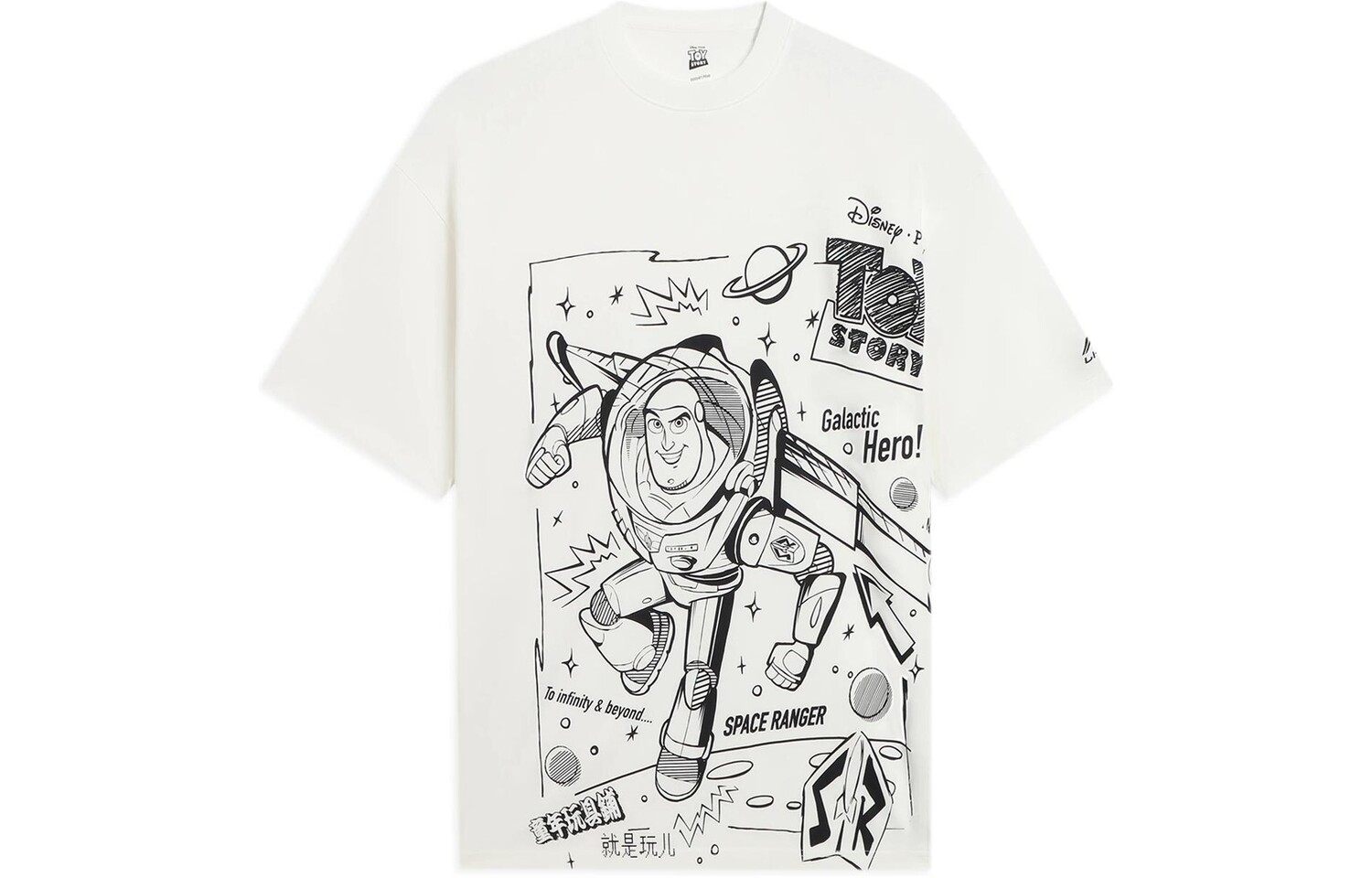 Футболка Disney X Disney унисекс белая Lining, белый
Футболка Disney X Disney унисекс белая Lining, белый