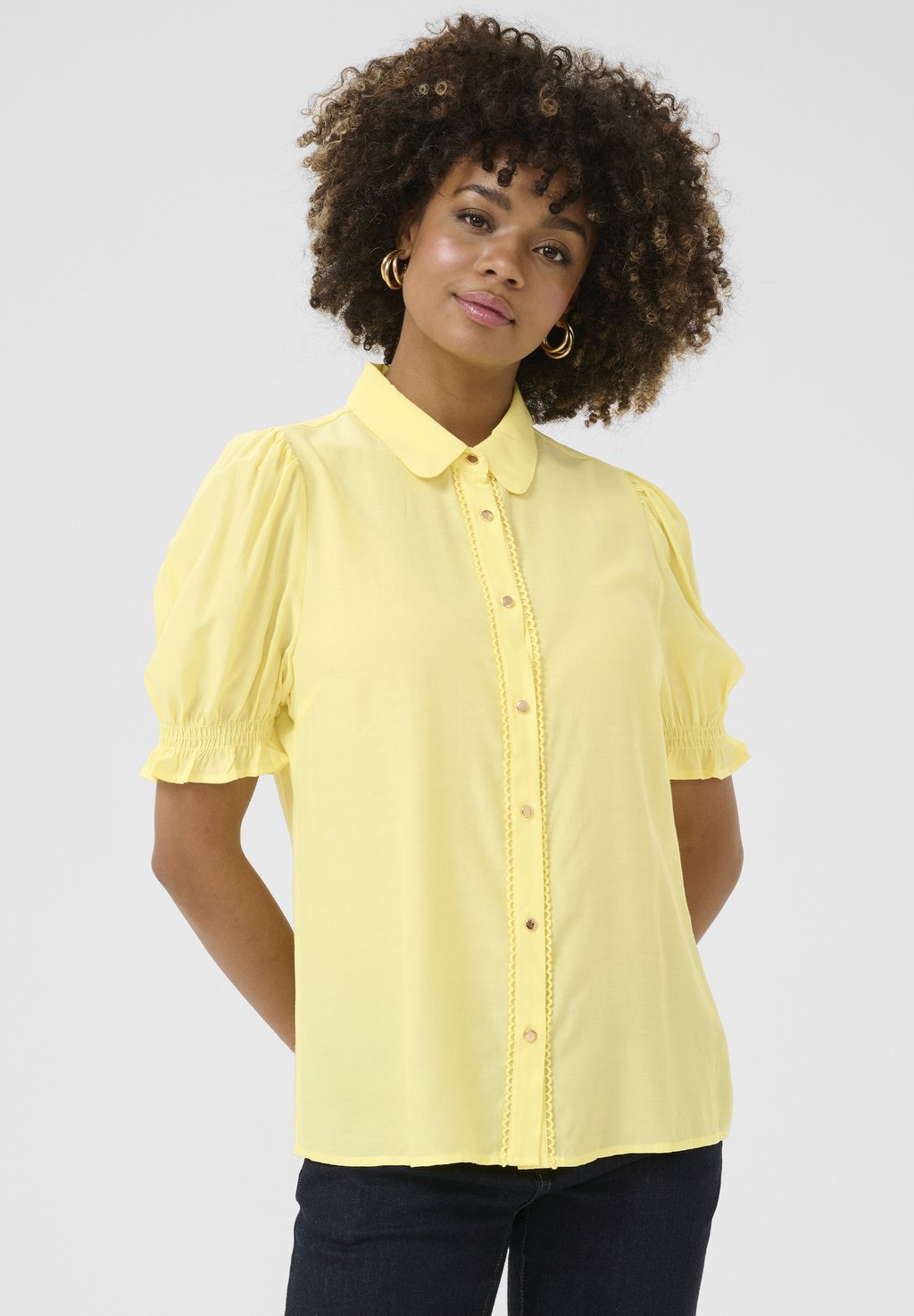 Блузка на пуговицах ASMINE SS Culture, светло-желтый
Блузка на пуговицах ASMINE SS Culture, светло-желтый