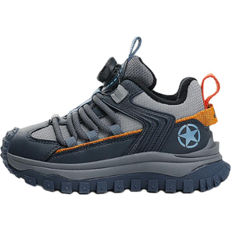 Низкие детские кроссовки для повседневной жизни Jeep, бежевый/черный
Низкие детские кроссовки для повседневной жизни Jeep, бежевый/черный