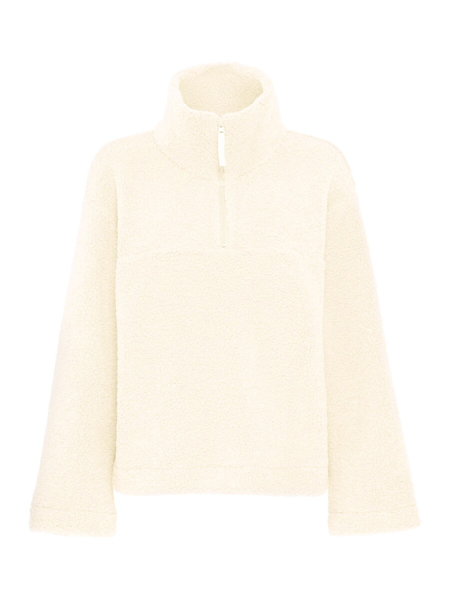 Свитер Fransa FRMikala Ja 2, белый
Свитер Fransa FRMikala Ja 2, белый