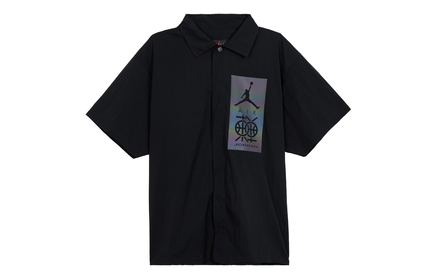 Мужская футболка Jordan, цвет Black
Мужская футболка Jordan, цвет Black