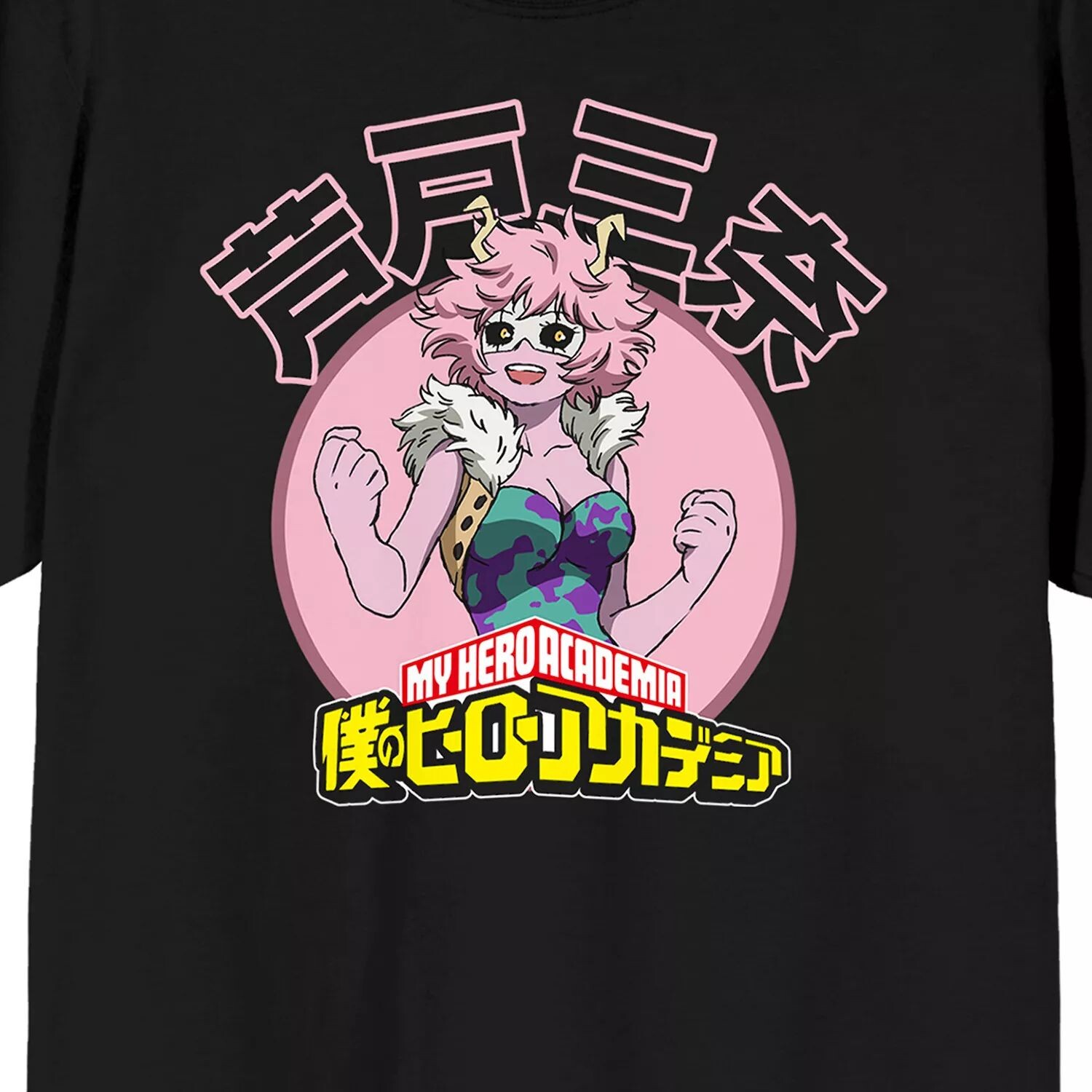 Мужская футболка My Hero Academia Pinky Licensed Character
Мужская футболка My Hero Academia Pinky Licensed Character