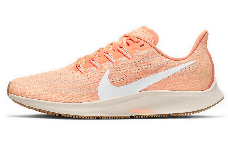 Женские беговые кроссовки Nike Pegasus 36
Женские беговые кроссовки Nike Pegasus 36