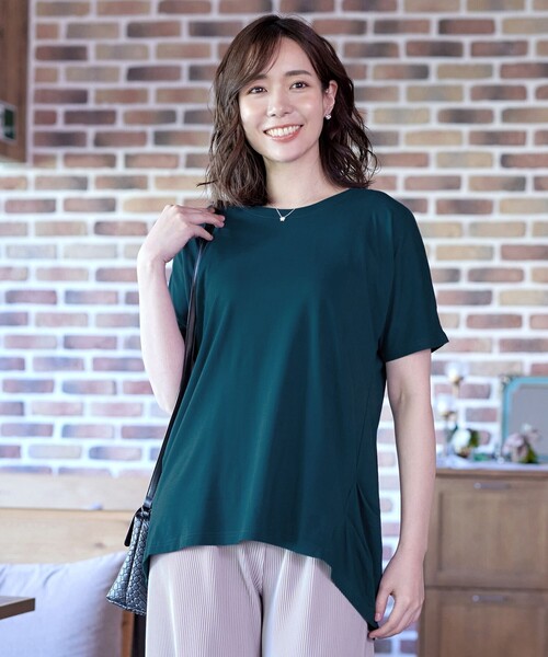 Футболка с боковой заправкой Tiaclasse, зеленый
Футболка с боковой заправкой Tiaclasse, зеленый