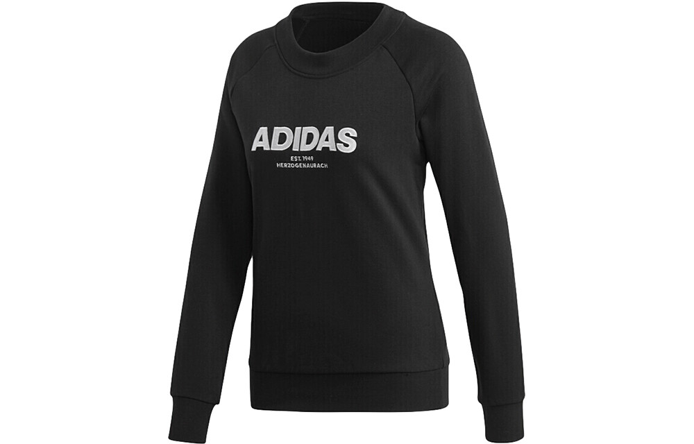 Толстовка женская черная Adidas, черный
Толстовка женская черная Adidas, черный